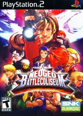  Neo Geo Battle Coliseum，3D格鬥遊戲的全新體驗！