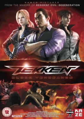  Tekken 7：跨越世代的復仇與宿命之戰！